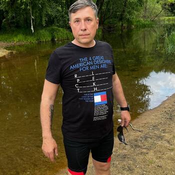 Zdjęcie użytkownika Europejczyk