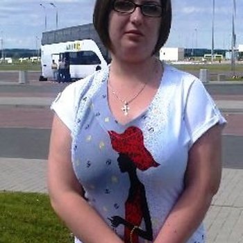 Zdjęcie użytkownika Anna89